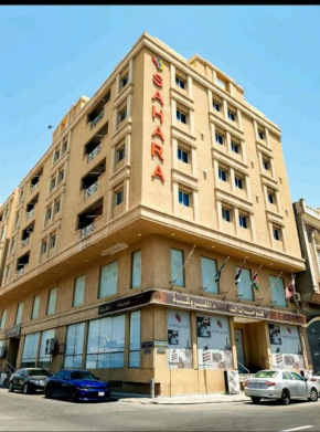 Sahara Alsharq Apartments Khobar صحاري الشرق للوحدات السكني المفروشة7